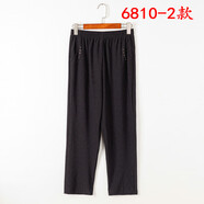 榮西圖（RONGXITU）夏款直筒高腰休閑褲媽媽裝薄款長褲女 6810-2款(夏款)清爽透氣九分褲 3XL 110-125