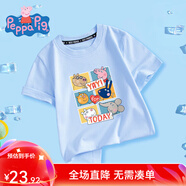 小豬佩奇童裝兒童t恤男童短袖女童夏裝中小童寶寶衣服半袖薄款夏季新款3 佩奇好朋友織標(biāo)短袖晨鳳藍 130CM