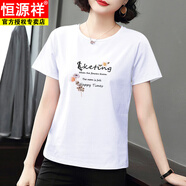 恒源祥中老年媽媽短袖t恤女士夏裝寬松高端汗衫白色體恤衫上衣女裝 白色like兩支花 2XL
