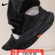 耐克（NIKE）2025款男鞋 官方艦店跑步鞋秋季路跑鞋運動鞋黑武士休閑鞋慢跑鞋 007/winflo 9/黑武士 43 275/9.5