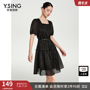 衣香麗影米白色方領(lǐng)連衣裙女夏季新款氣質(zhì)小洋裙韓系茶歇裙 黑色 M