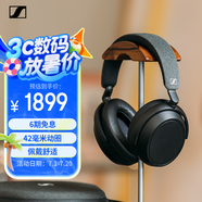森海塞爾（Sennheiser）MOMENTUM 4無線耳機(jī) 大饅頭4主動(dòng)降噪無線藍(lán)牙 頭戴式 黑色 高考祝福禮物
