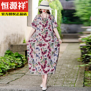 恒源祥2025夏季新款碎花連衣裙時(shí)尚中年媽M媽寬松顯瘦裙子洋氣過(guò)膝長(zhǎng)裙 1號(hào)色 XL 【建議95-120斤】