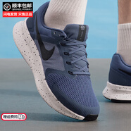 耐克（NIKE）官方正品男鞋跑步鞋夏季新款正品慢跑鞋網(wǎng)面休閑鞋輕便緩震運動鞋 黑/煤黑/芬藍/現(xiàn)貨速發(fā) 45