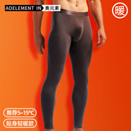 潮杰斯男士薄款莫代爾秋褲槍彈分離打底褲保暖褲透氣網(wǎng)孔修身秋冬青年 灰色 3XL
