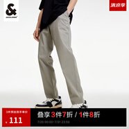 杰克·瓊斯（JACK&JONES）衣服男裝休閑褲男春夏男褲成熟穩(wěn)重褲子潮流百搭高級感品牌長褲 灰綠色E62 L （180)