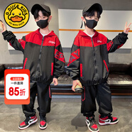 G.DUCKKIDS童裝男童秋裝套裝兒童服裝春秋季運動套裝中大童風衣外套男孩衣服 紅色2322款amekiss 140 尺碼9~10歲【130-140cm】