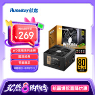 航嘉（Huntkey）WD500K 金牌500W電腦電源（80PLUS金牌/單路40A/全電壓/LLC+SR+DC-DC/智能溫控/apex英雄）