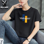 花花公子（PLAYBOY）純棉短袖t恤男圓領(lǐng)2025夏季新款體桖寬松潮流半袖體恤衫 2174黑色-花花公子官方品牌官網(wǎng) M 【建議90-100斤】