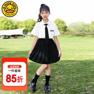 G.DUCKKIDS童裝女童秋裝套裝2024新款兒童西裝jk套裙學(xué)院風(fēng)三件套女孩表演服 夏季白襯衫兩件套gegoaas 120 適合110-120cm年齡6-7歲