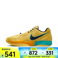 耐克（NIKE）男子JA 2 EP籃球鞋 FD7327-700 42