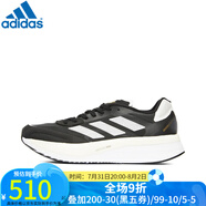 阿迪達斯 （adidas） 男跑步鞋新款ADIZERO BOSTON  波士頓馬拉松跑鞋 GY0926 H67513/冬季 40.5