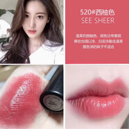 MAC LANDED新品大子彈頭口紅683大玩咖魅可685 669 666 627送愛(ài)人情人節禮物 520SEE SHEER#西柚色