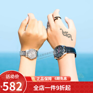 卡西歐(CASIO)情侶手表 防水石英對表 MTP-1374L-1A/1358D-4A