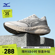 美津濃（MIZUNO）25年新款 ASTRO X 運動跑步鞋男女厚底緩震回彈專業(yè)體考慢跑鞋