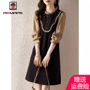 AEMAPE歐洲站連衣裙女2025春秋新款假兩件時(shí)尚淑女氣質(zhì)荷葉邊直筒裙子女 咖色 2XL
