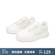 Semir官方正品男款板鞋2025春季新款休閑厚底百搭潮流小白鞋跑步鞋男 白色 40