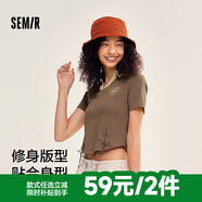 森馬（Semir）短袖t恤女寬松涼感上衣夏裝可愛刺繡印花圓領(lǐng)百搭正肩修身套頭衫 K款-黃色調(diào)00333 L /165/88A