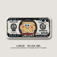 優(yōu)米帕油畫(huà)貓和老鼠vivoy93手機殼z3iy85ay70s9e液態(tài)x23軟s6s7e硅膠y53s 古董白油畫(huà)黃寶J23 VIVO-Y66/Y66L