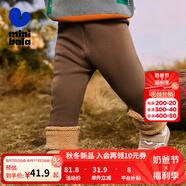迷你巴拉女童冬新款褲子萌趣可愛彈力長褲【打底褲】 深咖啡50941 110 cm
