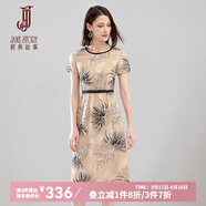 經(jīng)典故事（JANE STORY）中長款印花連衣裙女2025夏季新款時尚圓領氣質(zhì)黑色高端雪紡裙子 U83 杏帶黑色 2XL