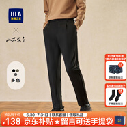 海瀾之家（HLA）休閑褲男裝24年春秋季直筒微彈透氣輕商務(wù)系列簡(jiǎn)約男士休閑長(zhǎng)褲子 HKCAW3W061A黑色1D XL /180推薦77~81kg