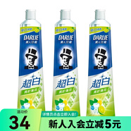 好來(lái)（DARLIE）屈臣氏黑人好來(lái)超白牙膏140克 新舊包裝隨機發(fā) 青檸薄荷*3