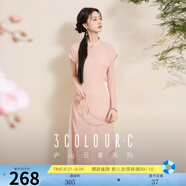 三彩【茶香裊裊】2025夏季新款新中式旗袍裙兩件套連衣裙長(cháng)裙C 淺粉花卉 S 155/80A