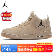 Jordan喬丹男子籃球鞋JORDAN COURTSIDE 23運(yùn)動(dòng)鞋AT0057-200黃43