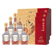 五糧液四川宜賓股份公司出品 52度濃香型白酒 53度 500mL 6瓶 五糧液 絲路花雨