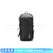 狼爪（Jack Wolfskin）戶(hù)外徒步錦綸書(shū)包背包雙肩包男女同款深灰色 深灰色