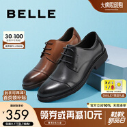 百麗通勤商務(wù)皮鞋男秋季真皮德比鞋通勤正裝鞋3UX01CM5 棕色-3UX01 39 (245mm)