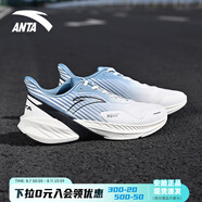 安踏（ANTA）運動(dòng)鞋男毒刺4跑步鞋男秋季減震皮面男士鞋子 象牙白/墻灰色/黑-9 39