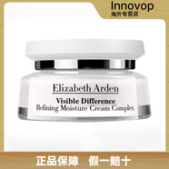 伊麗莎白雅頓（Elizabeth Arden）復(fù)合霜補(bǔ)水保濕滋潤(rùn)修護(hù)21天面霜角鯊?fù)榫o致75ML生日節(jié)日禮物. 所有膚質(zhì)