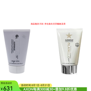 GLAMGLOW木炭面膜SUPERMUD涂抹式去角質(zhì)清潔毛孔提亮膚色清潔泥膜除雜質(zhì) 100g 6種去角質(zhì)成分