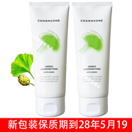 嬋真（Charmzone）銀杏潔面泡沫洗面奶深層清潔舒緩保濕潔面韓國進(jìn)口泡沫潔面乳男女 銀杏潔面乳200g*2支裝