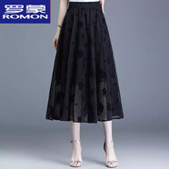 羅蒙（ROMON）2023夏季新款半身裙網(wǎng)紗裙女高腰a字裙中長(cháng)款大擺裙氣質(zhì)百褶裙 黑色 4XL 建議141-160斤