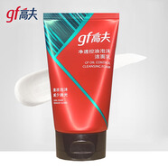 高夫（gf） 洗面奶男士凈透控油磨砂潔面乳深層清潔補(bǔ)水保濕 凈透控油泡沫潔面 120g