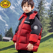 G.DUCKKIDS童裝兒童迷彩羽絨服男童冬款2024新款冬季加厚中大童羽絨衣女外套 紅色 170 cm 建議14-15歲充絨量61克