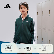 adidas男女大童休閑舒適長袖套裝兒童新款阿迪達斯官方輕運動 暗綠/白色   116