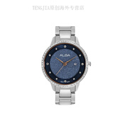 精工（SEIKO）ALBA雅柏 系列 優(yōu)雅經(jīng)典精致防水簡(jiǎn)約氣質(zhì)手表 石英機(jī)芯 不銹鋼表 單表