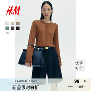 H&M女裝毛針織衫夏季慵懶風(fēng)圓領(lǐng)長袖打底衫短款外套0579541 棕色 L 170/104