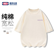 GENIOLAMODE【敖瑞鵬代言】短袖T恤男基礎款簡(jiǎn)約百搭t恤衫純棉寬松舒適短袖