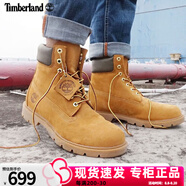 Timberland添柏嵐男鞋休閑鞋秋冬戶外徒步登山鞋踢不爛耐磨皮革高幫靴大黃靴 經(jīng)典黃靴/建議拍小半碼/寬版 41.5 (260mm)
