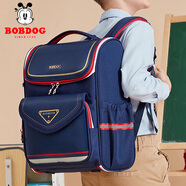 巴布豆（BOBDOG）減負輕便小學(xué)生書(shū)包男孩女生一二三五四六年級大容量?jì)和p肩背包 035寶藍紅 小號【建議1-2年級】