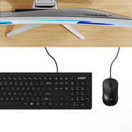 憶捷YT07 有線(xiàn) 商務(wù) USB接口 鍵鼠套裝 黑色 YT07 有線(xiàn) 商務(wù) USB接口 鍵鼠套裝 黑色