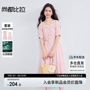 尚都比拉方領(lǐng)泡泡袖水波紋肌理可拆卸腰帶連衣裙女夏季通勤蛋糕裙吊帶裙