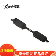 光影行星（GYXX）/光影行星配件包腰帶包收納包隨身便攜腰帶配件包收納袋 逐影黑