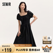 森馬連衣裙女溫柔氣質(zhì)白月光夏季法式方領(lǐng)收腰中長(zhǎng)裙107424114036
