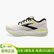 布魯克斯（BROOKS）幽靈跑步鞋 Ghost max 男透氣減震耐磨輕質(zhì)回彈運(yùn)動鞋 071-Grey/Black淺灰/黑 標(biāo)準(zhǔn)40.5/US7.5